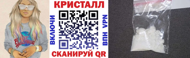 shop официальный сайт  как найти   Сольвычегодск  АМФ 98% 