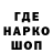 Canna-Cookies конопля TerroraX TheVillain