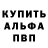 МЕТАДОН кристалл stark indifference