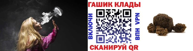 ГАШ VHQ  Сольвычегодск 