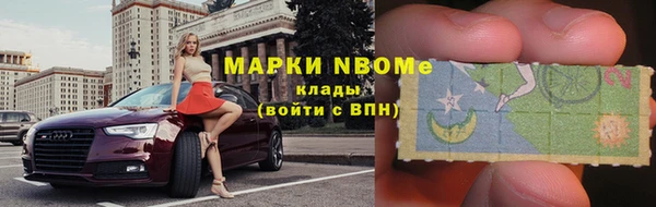 скорость Нея