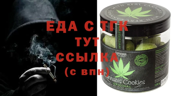 мдпв Новокубанск