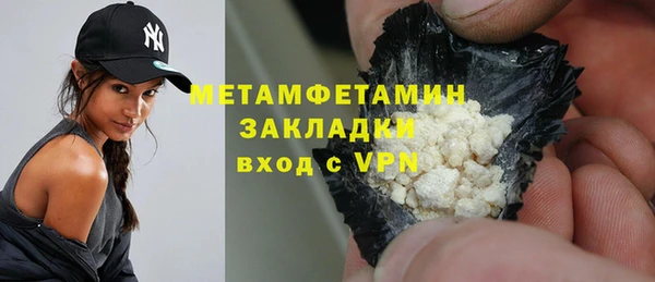 мдпв Новокубанск