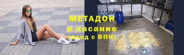 бошки Новозыбков