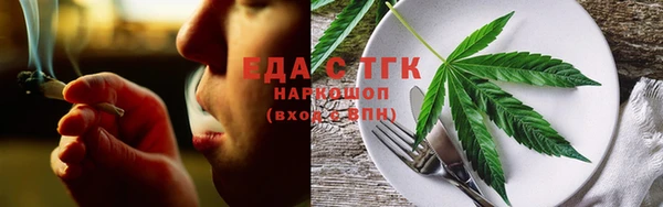 мдпв Новокубанск