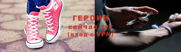 мдпв Новокубанск