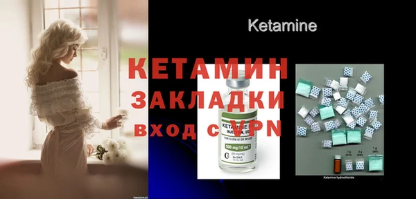 мдпв Новокубанск