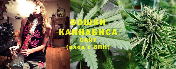 мет Новодвинск