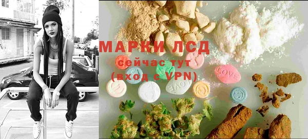 мдпв Новокубанск