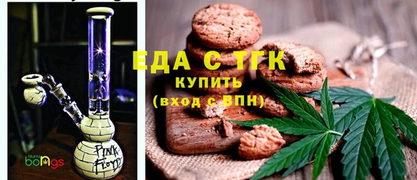 мдпв Новокубанск