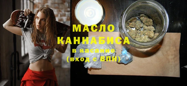 кокаин VHQ Грязи