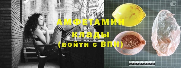 мдпв Новокубанск