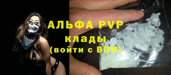 мдпв Новокубанск